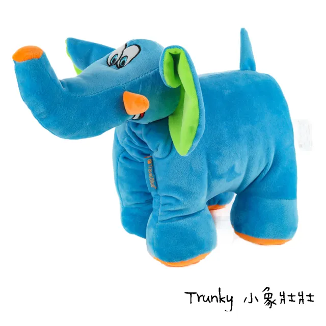 【Travel Blue 藍旅】Trunky 小象壯壯 兒童飛機靠枕(頸枕 靠枕 抱枕)