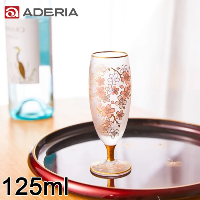 【ADERIA】日本進口櫻花系列清酒杯125ML