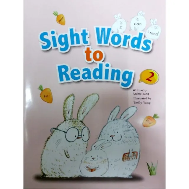 Sight Words to Reading 2（附1CD） | 拾書所