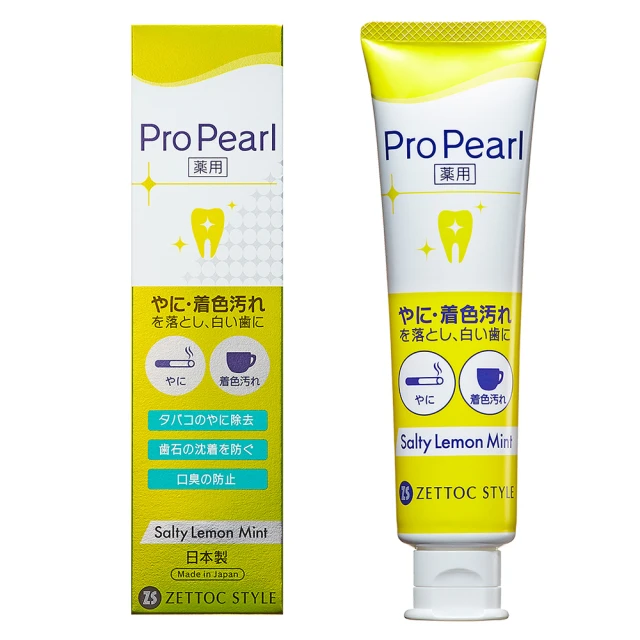 【Zettoc 澤托克】Propearl 淨白牙膏-薄鹽檸檬 1入(100g/入)