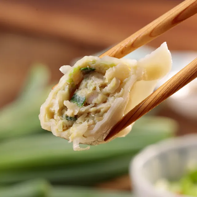 【華得水產】東港鱸魚水餃2包組(440g/20粒)
