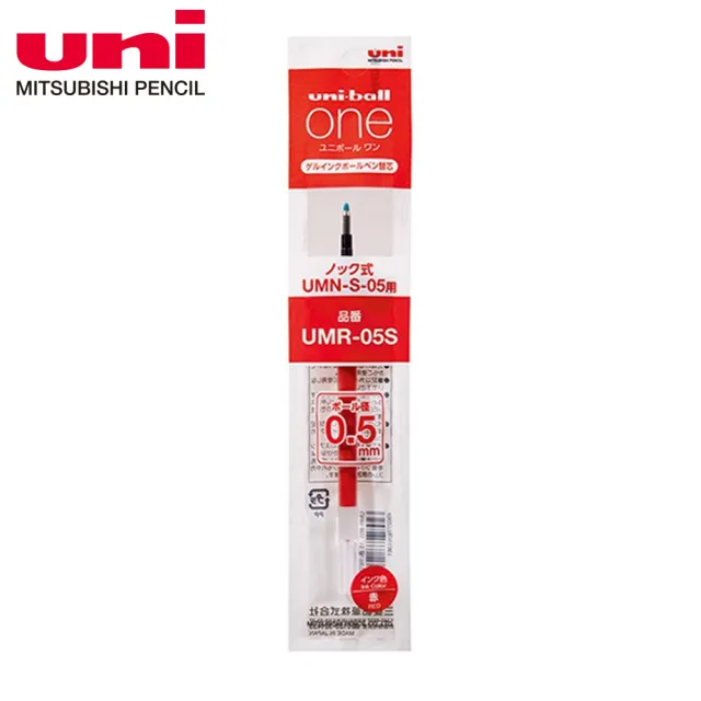 【UNI】UNI-BALL ONE鋼珠筆筆芯UMR-05S(3支1包)