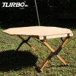 【Turbo Tent】超寬版 八角櫸木桌90cm(木頭 蛋捲桌)