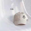 【橘魔法】刺繡微笑表情棒球帽 (兒童 帽子 遮陽帽 速乾 男童 女童 童裝)