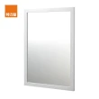 【特力屋】無銅雙掛PS防水框鏡 白色 70x50cm
