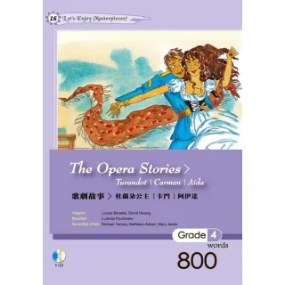 歌劇故事 The Opera Stories（25K軟皮精裝+1CD）