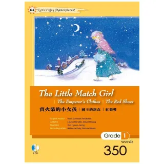 賣火柴的小女孩The Little Match Girl（25K軟皮精裝+1CD）