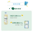 【KLORANEbebe 蔻蘿蘭寶寶】金盞花清爽身體乳 500ml