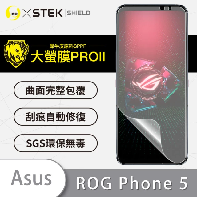 asus手機保護貼