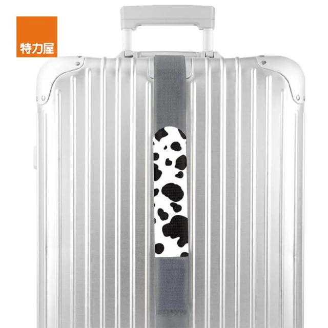 【特力屋】創意生活 可收納式行李帶-寬5cm×長215cm- 1入 2款隨機出貨