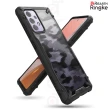 【Ringke】三星 Samsung Galaxy A72 / A52 / A52s / A32 Fusion X 防撞手機保護殼