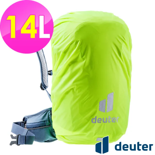 【deuter】Compact EXP 14L自行車背包(3206121紅/藍/健行包/休閒旅遊包)