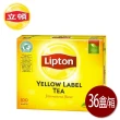 【立頓】黃牌紅茶包2g(3600入/36盒/箱)