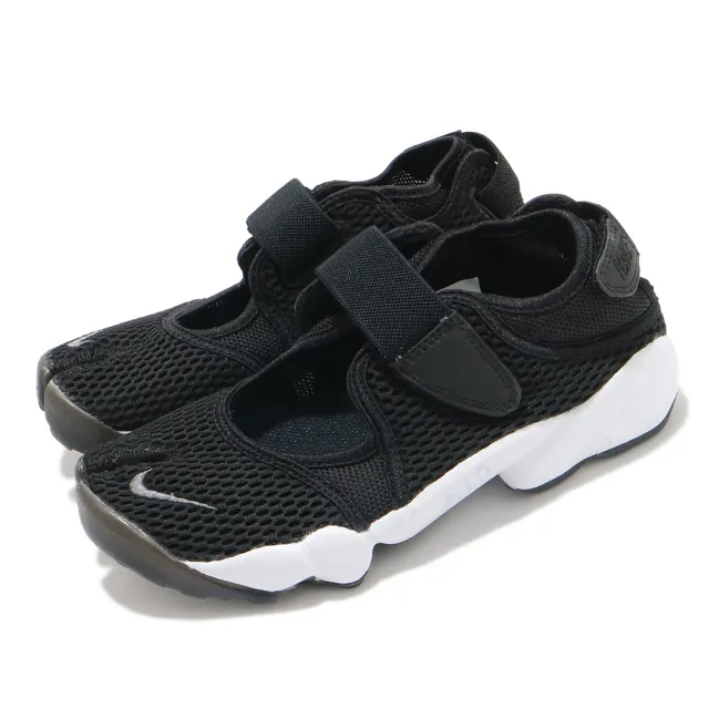 NIKE 耐吉】休閒鞋W Air Rift BR 女鞋忍者鞋魔鬼氈分趾鞋球鞋黑白