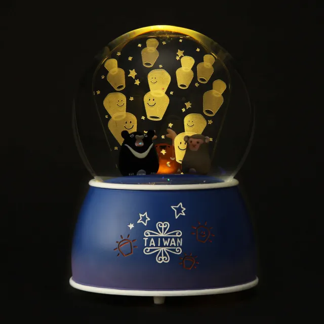 【JARLL讚爾藝術】臺灣意象-天燈 水晶球音樂盒