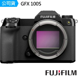 【FUJIFILM 富士】GFX 100S 中片幅數位相機--公司貨