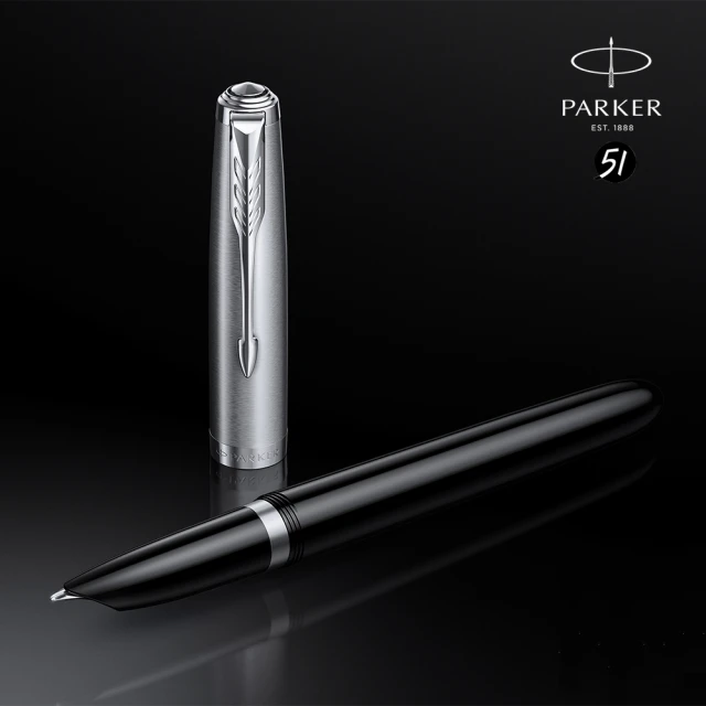 【PARKER】派克 51復刻版 銀蓋黑桿 鋼筆(買就送派克鋼筆墨水！)