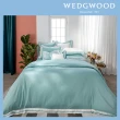 【WEDGWOOD】500織長纖棉Bi-Color素色被套枕套組-薄荷藍(雙人)