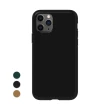 【UNIU】CUERO 皮革保護殼 for iPhone 11 Pro 5.8吋