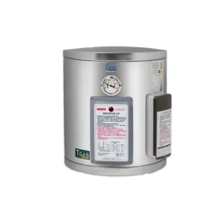 【HCG 和成】下水專用壁掛式電能熱水器 8加侖(EH8BA4TE - 不含安裝)