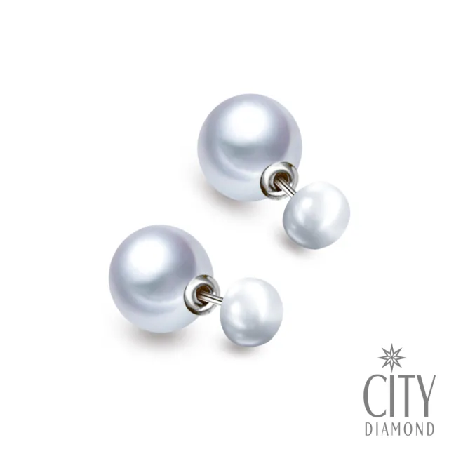 【City Diamond 引雅】天然珍珠 橘珍珠 黑珍珠前後兩用式耳環(手作設計系列)