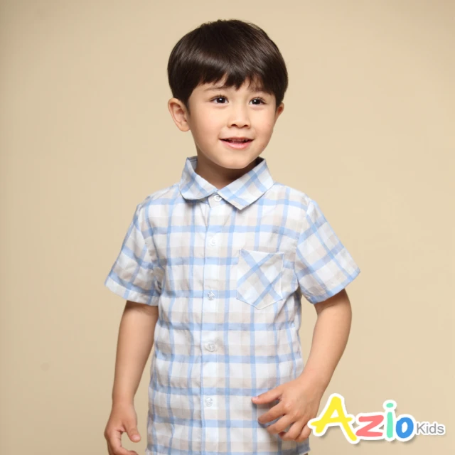 Azio Kids 美國派 男童 上衣 單口袋藍白杏配色格紋短袖襯衫(藍)