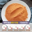 【蔘大王】生機枸杞粉（150g）(檢驗合格/低溫萃取/營養加倍)