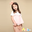 【Azio Kids 美國派】女童 上衣 假兩件吊帶細格紋短袖上衣(粉)