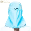 【HOII】HOII后益 二合一護耳造型遮陽帽 ★三色任選(UPF50+抗UV防曬涼感先進光學機能布)