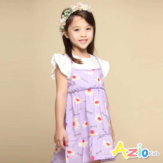 【Azio Kids 美國派】女童 洋裝 滿版太陽花字母印花假兩件荷葉邊短袖洋裝(紫)