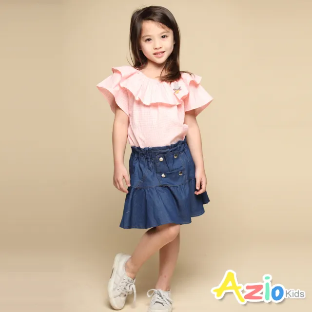 【Azio Kids 美國派】女童 短裙 四釦造型拼接波浪牛仔短裙附安全褲(藍)