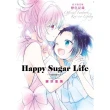 Happy Sugar Life〜幸福甜蜜生活〜官方設定集 戀色紀錄