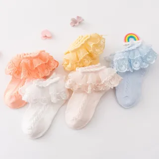 【橘魔法】薄款透氣網眼蕾絲短襪 (Baby magic  襪子 短襪 襪 女童 白色襪子)