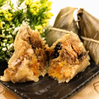 【陳媽媽】台南傳統鮮肉粽(20顆)