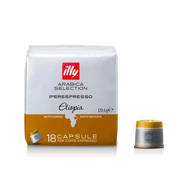 即期品【illy】經典咖啡膠囊6gx18入x2袋(中焙/深焙/低咖啡因/巴西/瓜地馬拉/伊索比亞)