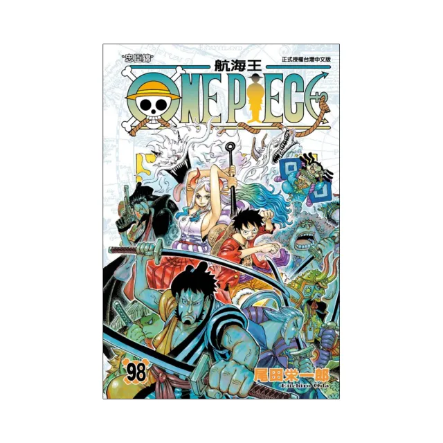 ONEPIECE 漫画 初版 ONE PIECE航海王87 - momo購物網- 好評推薦-2026年9月