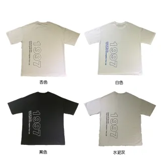 【AMERO】正韓 男女裝 圓領短袖T恤(1997印花 落肩 寬鬆 情侶裝)