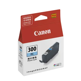 【Canon】PFI-300 PC 原廠相片藍墨水匣