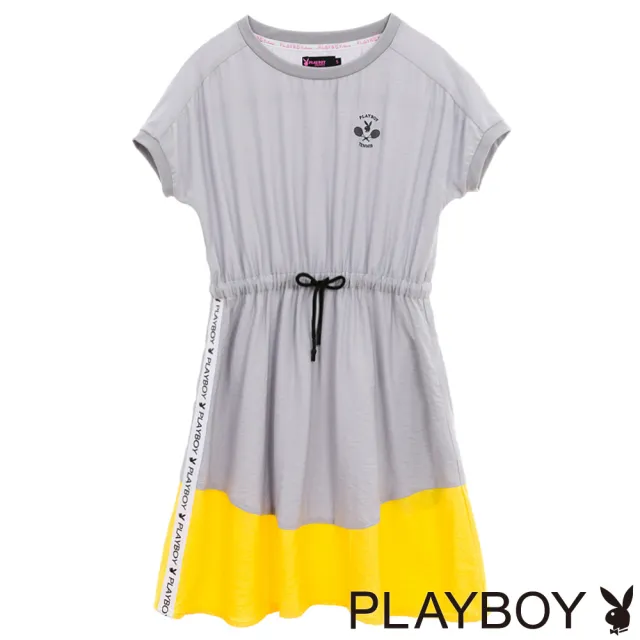 【PLAYBOY】拼色運動風洋裝(灰色)