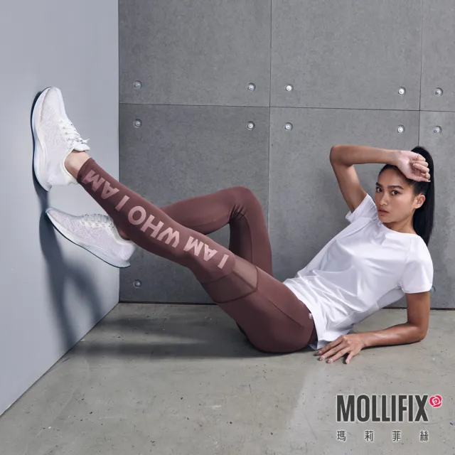 【Mollifix 瑪莉菲絲】不對稱透網高腰動塑褲、瑜珈服、Legging(落栗棕)