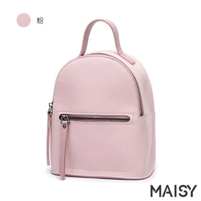 【MAISY】休閒時尚韓版小巧雙肩後背包(粉色)
