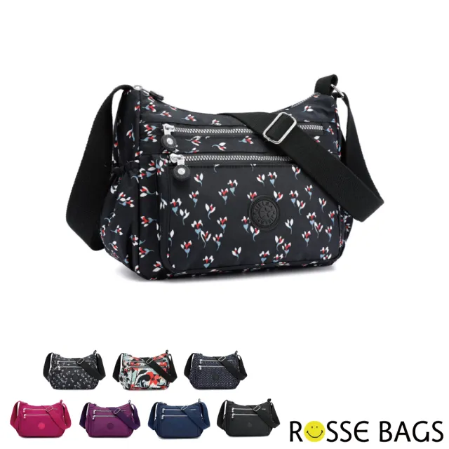 【Rosse Bags】潮流素面印花尼龍單肩包(月亮花 / 紫色)