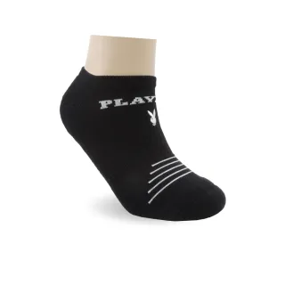 【PLAYBOY】經典兔氣墊隱形運動襪-白/黑(運動襪/男襪/氣墊襪/慢跑襪/隱形襪)