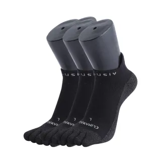 【XCLUSIV】3雙組  銀纖維健康照護五趾船型襪-黑色/白色(銀纖維的太空科技商品、永久抑菌消臭、吸濕排汗)