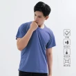 【遊遍天下】MIT男女款抗UV防曬涼感吸濕排汗機能圓領衫T恤 GS2008藍紫(短袖 S-5L)