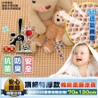 【Embrace 英柏絲】M號 3D頂級特厚 嬰兒/兒童 棉麻編織涼蓆 嬰兒床 涼蓆(70x130cm)