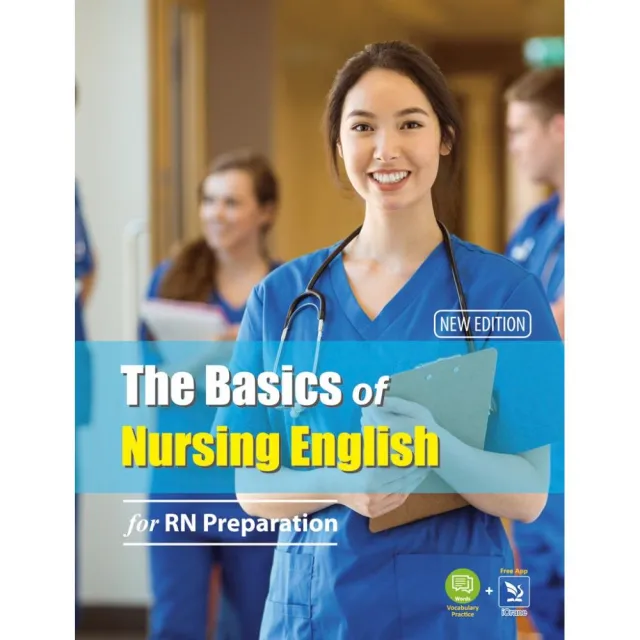 The Basics of Nursing English－for RN Preparation （New Ed）（with iCrane APP單字學習） | 拾書所