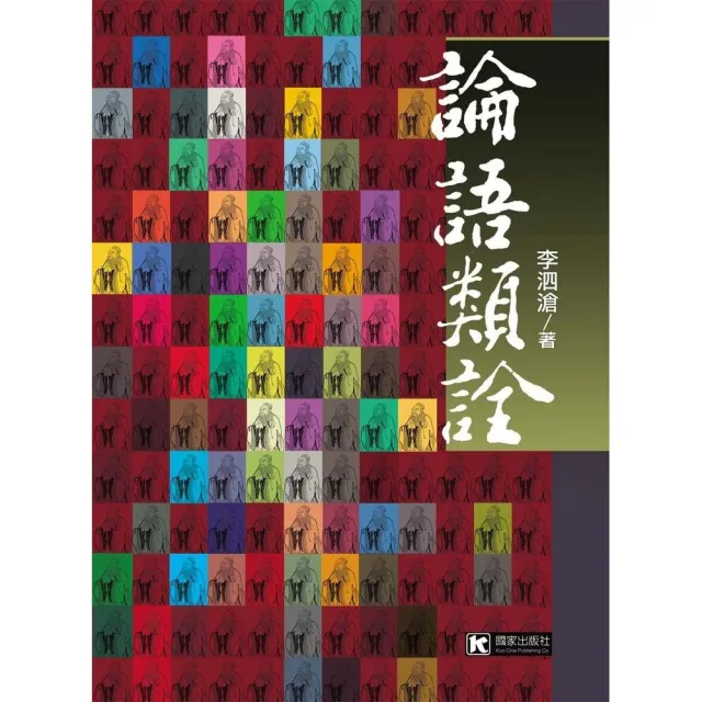 物理世界全集 | 拾書所