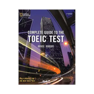 Complete Guide to the TOEIC Test 4／e （with Key）