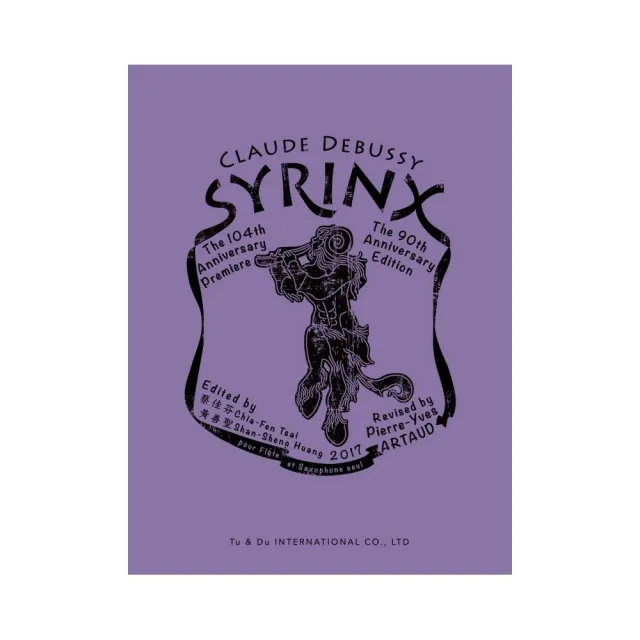 Syrinx﹝給長笛、薩氏管的譜﹞ | 拾書所